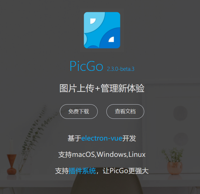 image-20201010110606347