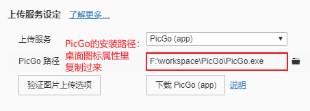 image-20201010111121115