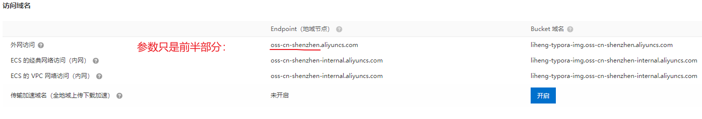 image-20201010115415564